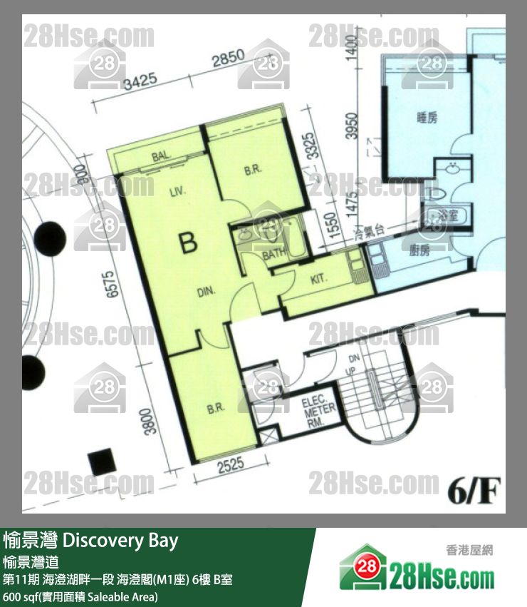 愉景灣 第11期 海澄湖畔一段海澄閣(M1座)6樓 B室 平面圖