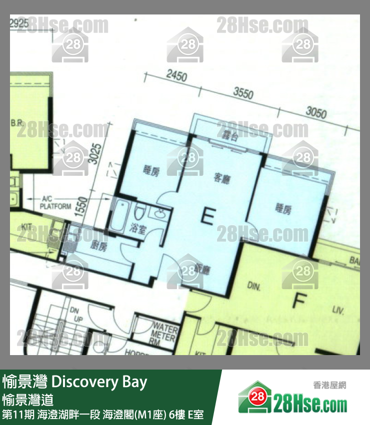 愉景灣 第11期 海澄湖畔一段海澄閣(M1座)6樓 E室 平面圖