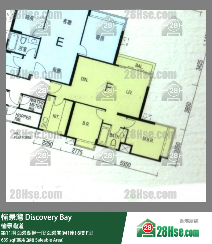 愉景灣 第11期 海澄湖畔一段海澄閣(M1座)6樓 F室 平面圖