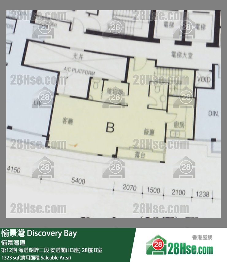 愉景灣 第12期 海澄湖畔二段安澄閣(H3座)28樓 B室 平面圖