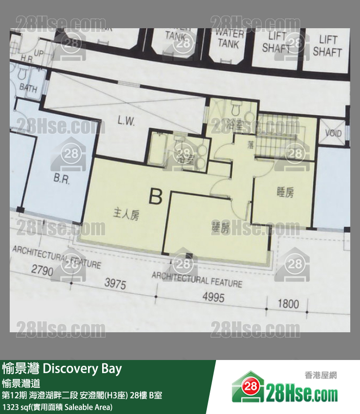 愉景灣 第12期 海澄湖畔二段安澄閣(H3座)28樓 B室 平面圖