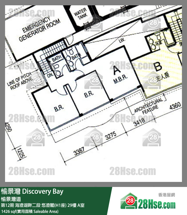愉景灣 第12期 海澄湖畔二段悠澄閣(H1座)29樓 A室 平面圖
