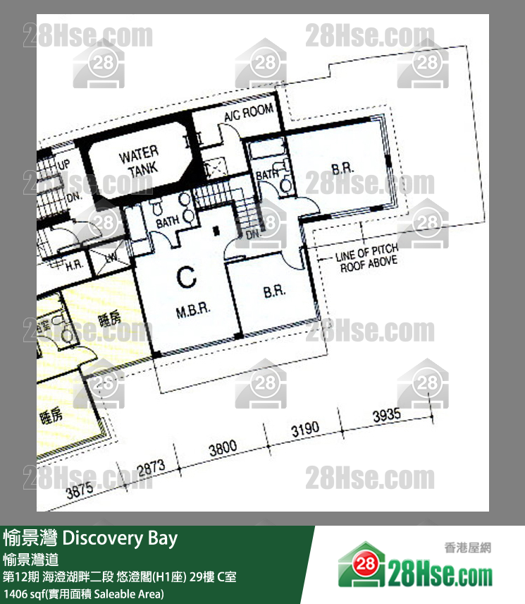 愉景灣 第12期 海澄湖畔二段悠澄閣(H1座)29樓 C室 平面圖