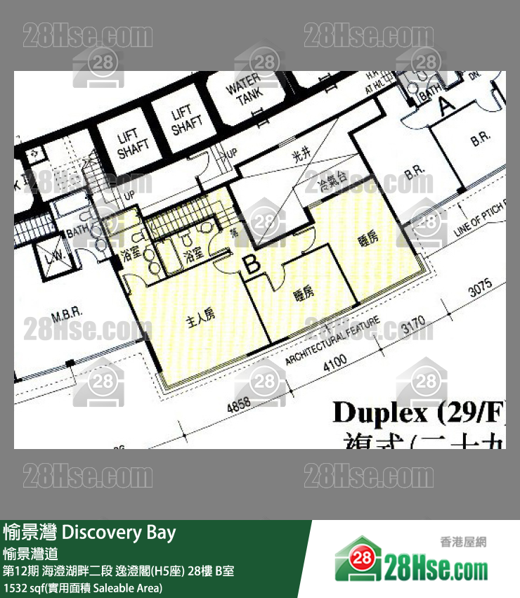 愉景灣 第12期 海澄湖畔二段逸澄閣(H5座)28樓 B室 平面圖
