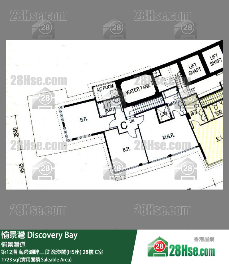 愉景灣 第12期 海澄湖畔二段逸澄閣(H5座)28樓 C室 平面圖