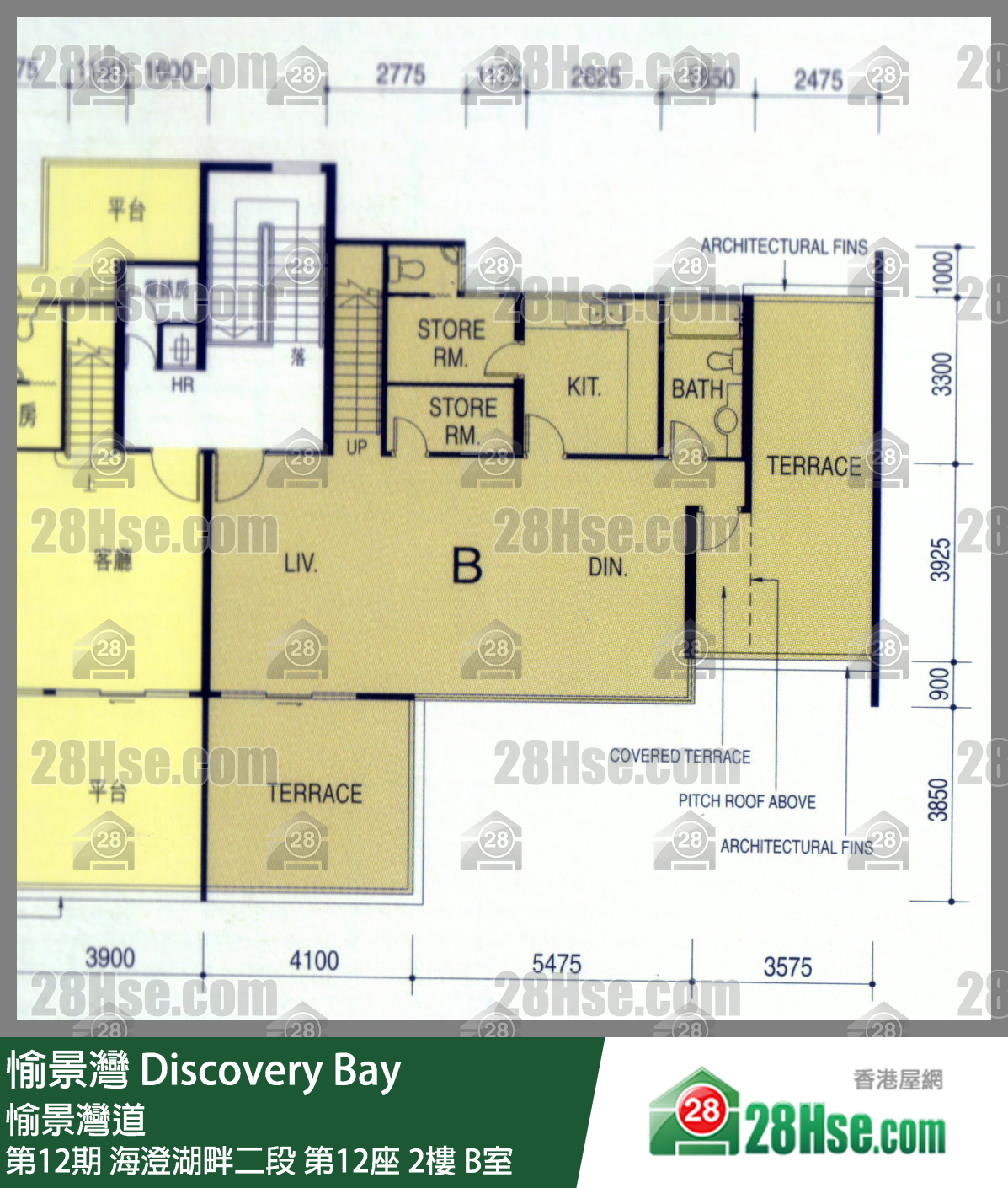 愉景灣 第12期 海澄湖畔二段第12座2樓 B室 平面圖