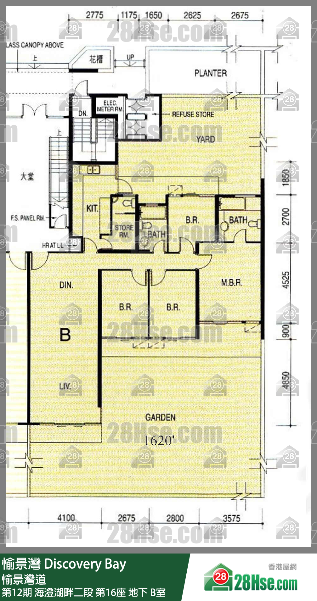 愉景灣 第12期 海澄湖畔二段第16座地下 B室 平面圖