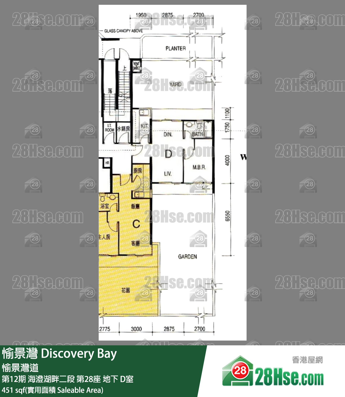 愉景灣 第12期 海澄湖畔二段第28座地下 D室 平面圖