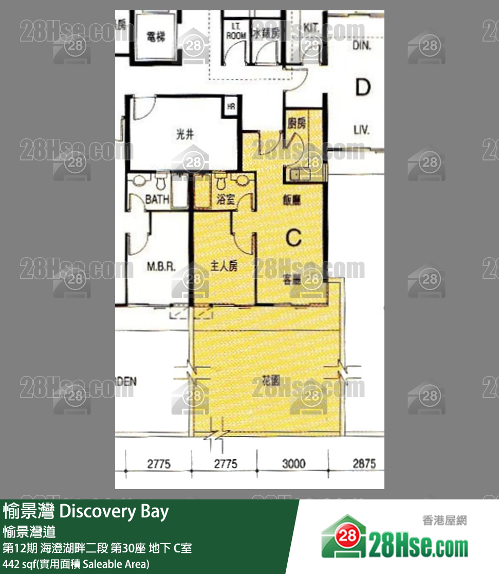愉景灣 第12期 海澄湖畔二段第30座地下 C室 平面圖