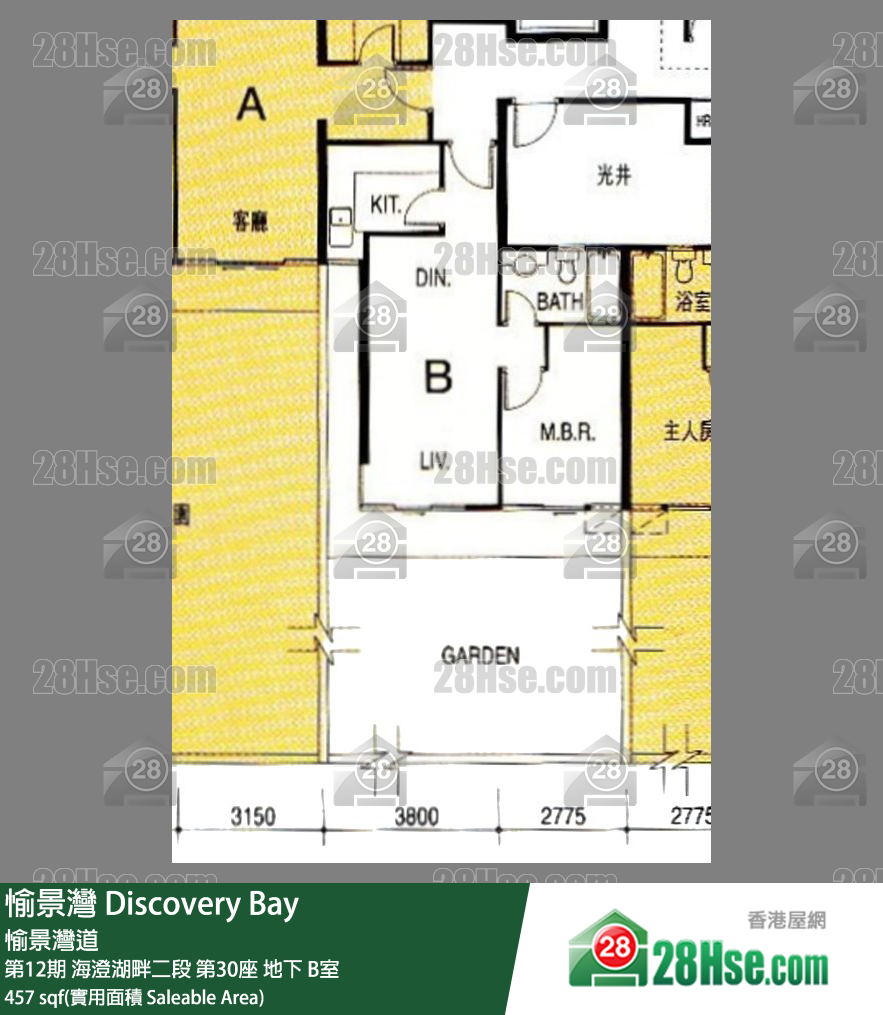 愉景灣 第12期 海澄湖畔二段第30座地下 B室 平面圖