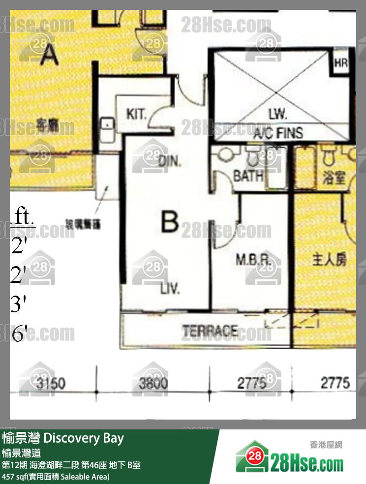 愉景灣 第12期 海澄湖畔二段第46座地下 B室 平面圖