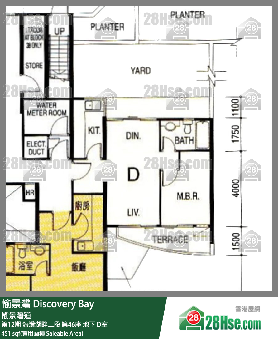 愉景灣 第12期 海澄湖畔二段第46座地下 D室 平面圖