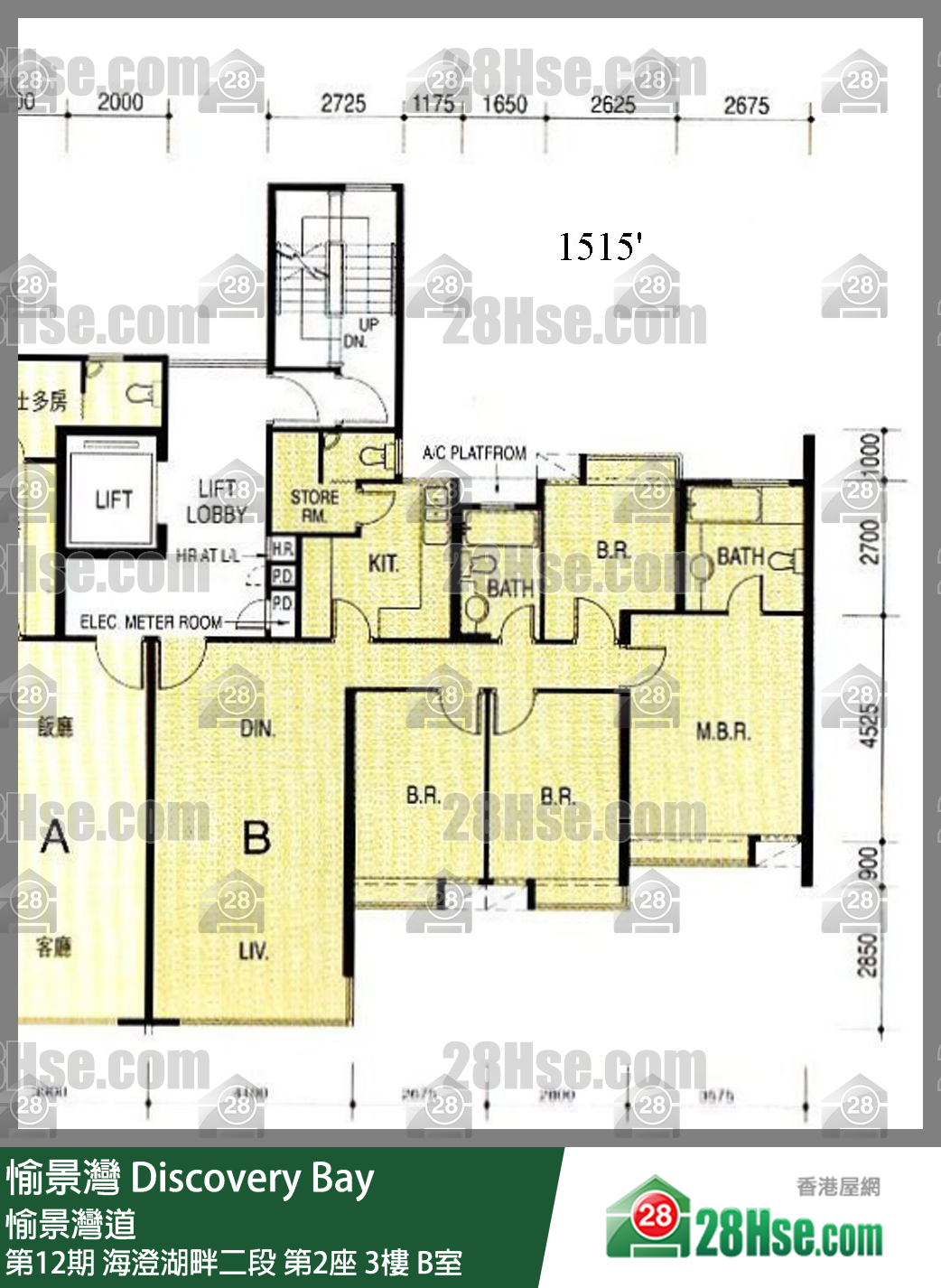 愉景灣 第12期 海澄湖畔二段第2座3樓 B室 平面圖