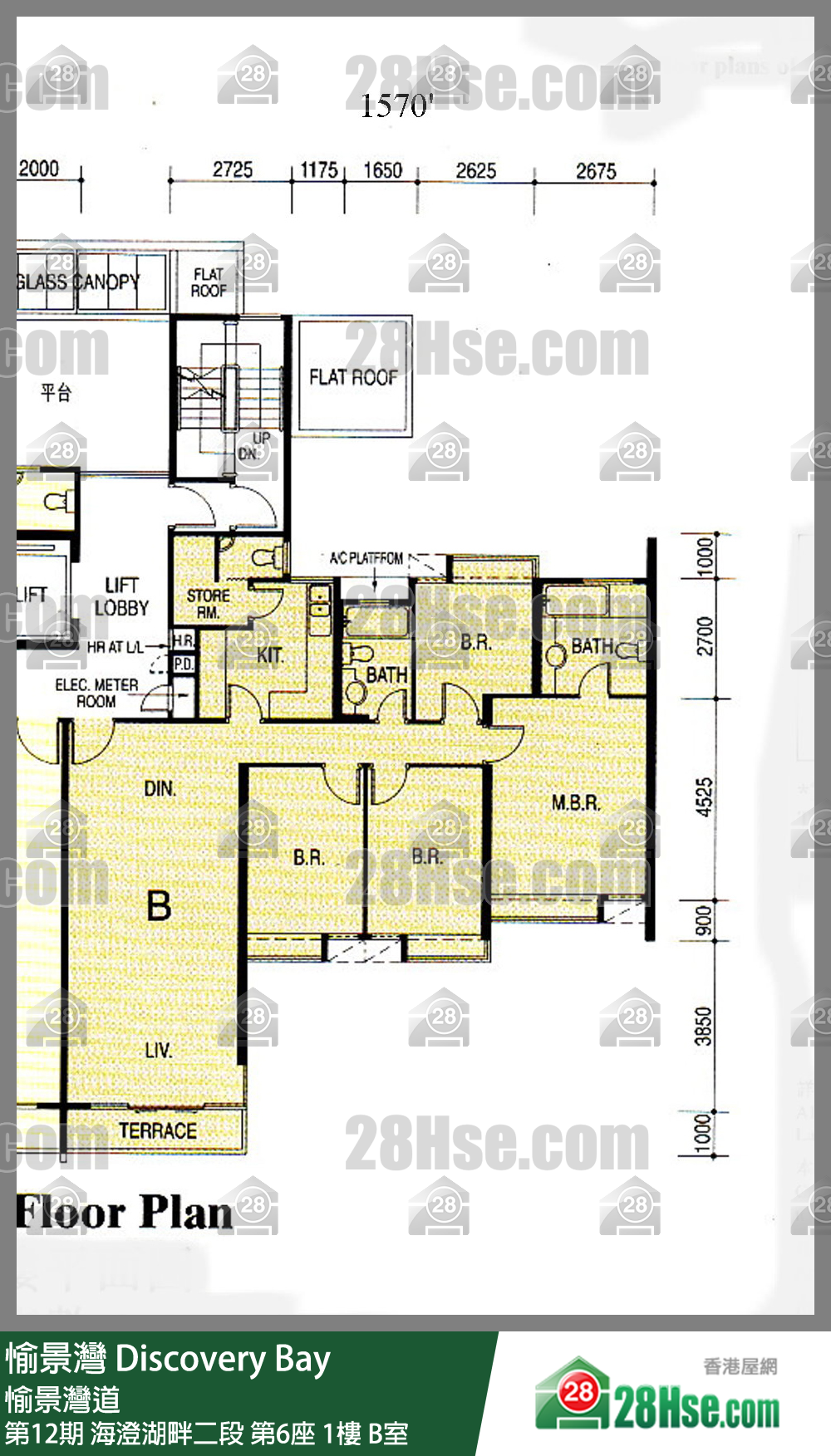 愉景灣 第12期 海澄湖畔二段第6座1樓 B室 平面圖