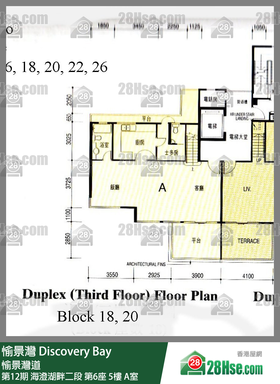 愉景灣 第12期 海澄湖畔二段第6座5樓 A室 平面圖
