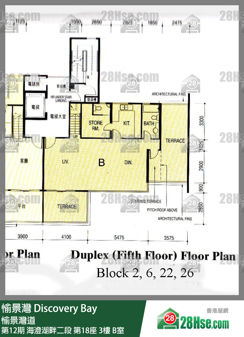 愉景灣 第12期 海澄湖畔二段第18座3樓 B室 平面圖
