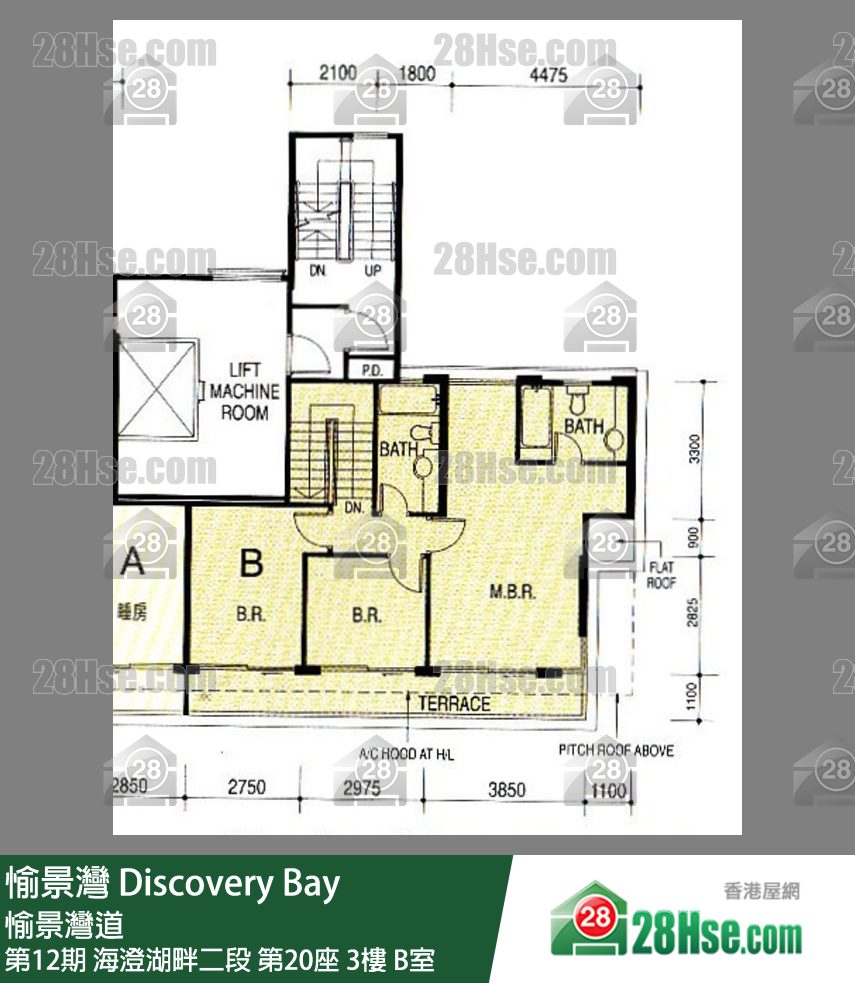 愉景灣 第12期 海澄湖畔二段第20座3樓 B室 平面圖