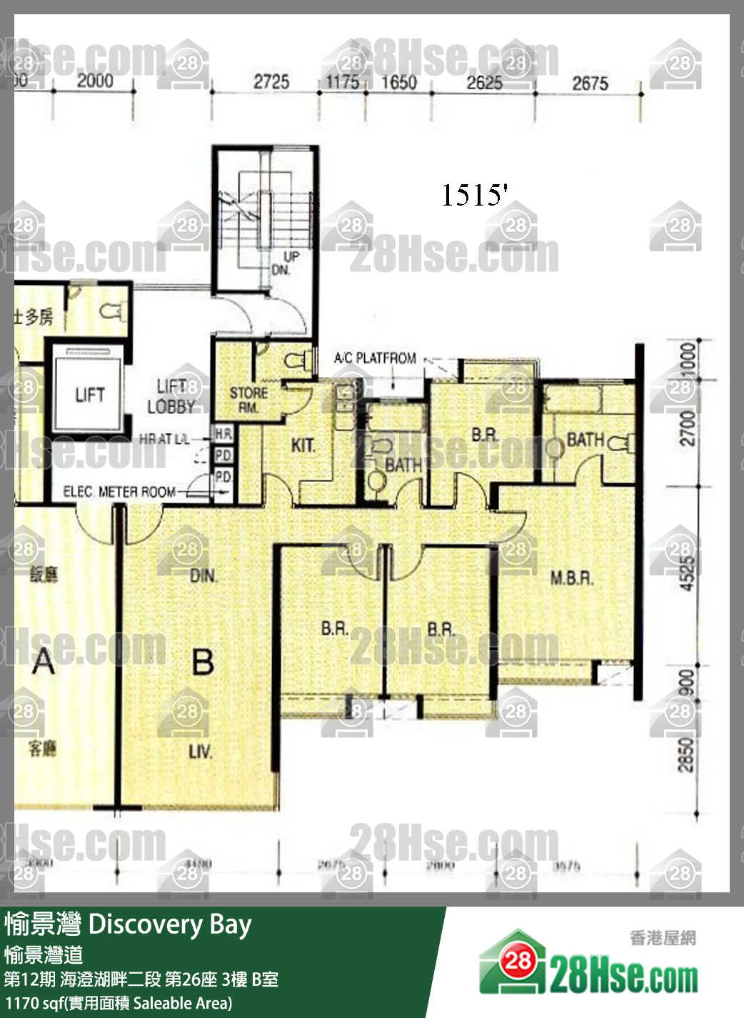 愉景灣 第12期 海澄湖畔二段第26座3樓 B室 平面圖