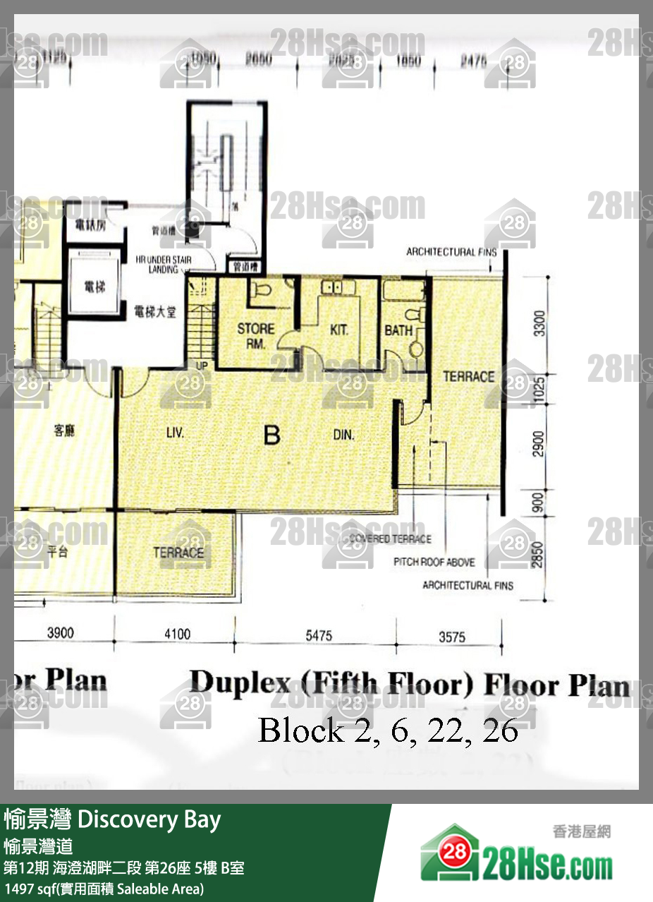 愉景灣 第12期 海澄湖畔二段第26座5樓 B室 平面圖