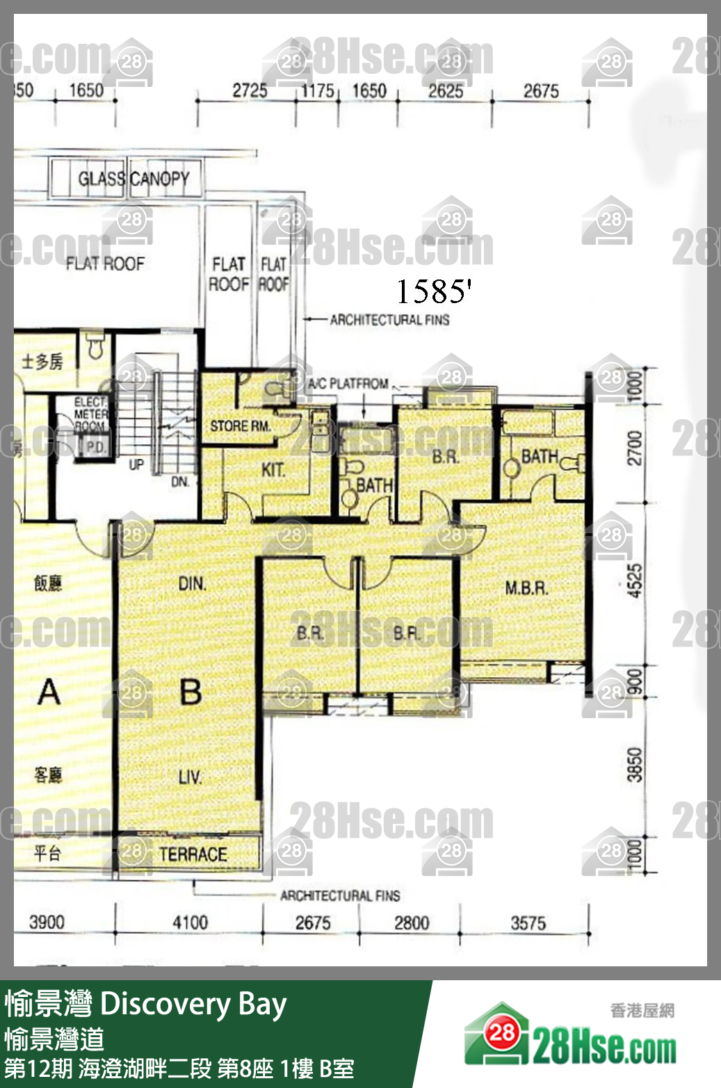 愉景灣 第12期 海澄湖畔二段第8座1樓 B室 平面圖