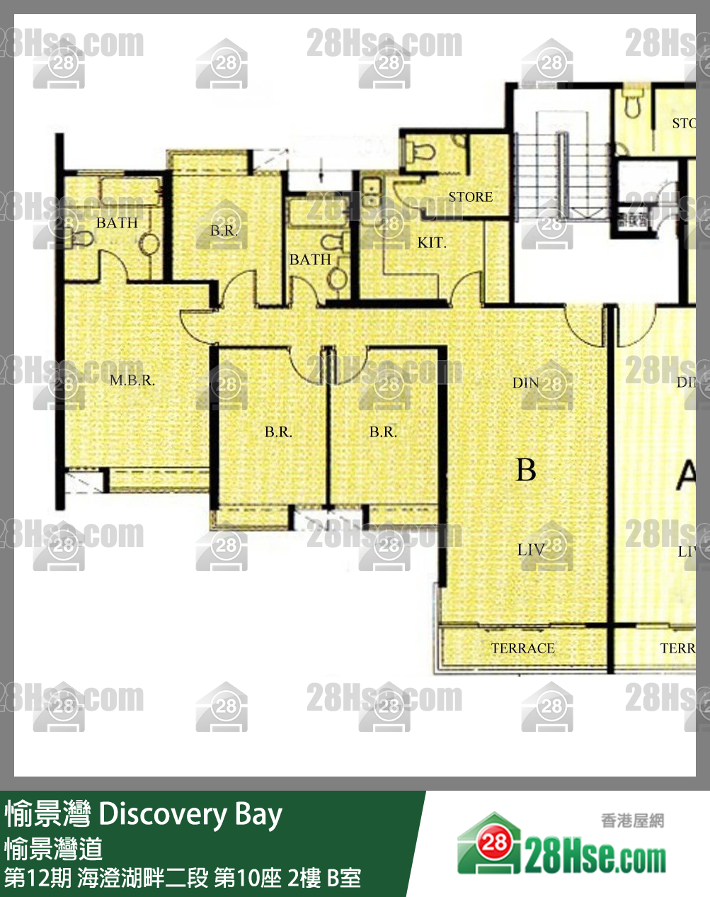 愉景灣 第12期 海澄湖畔二段第10座2樓 B室 平面圖