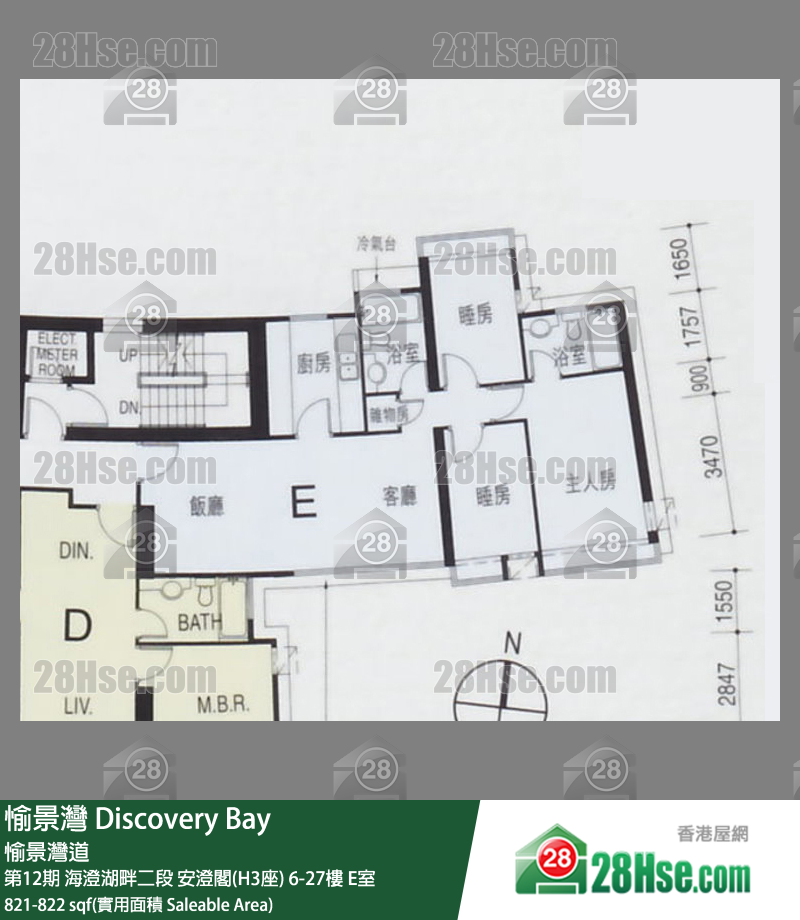 愉景灣 第12期 海澄湖畔二段安澄閣(H3座)22樓 E室 平面圖