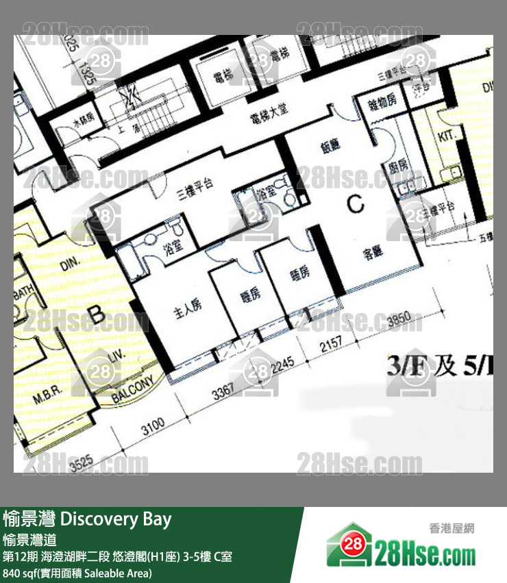 愉景灣 第12期 海澄湖畔二段悠澄閣(H1座)3樓 C室 平面圖