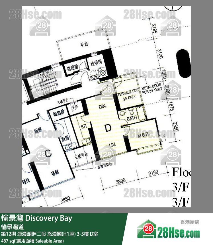 愉景灣 第12期 海澄湖畔二段悠澄閣(H1座)3樓 D室 平面圖