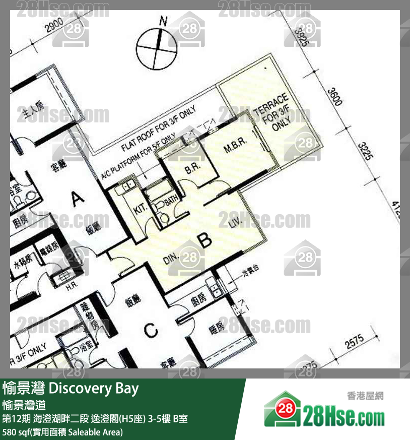 愉景灣 第12期 海澄湖畔二段逸澄閣(H5座)3樓 B室 平面圖