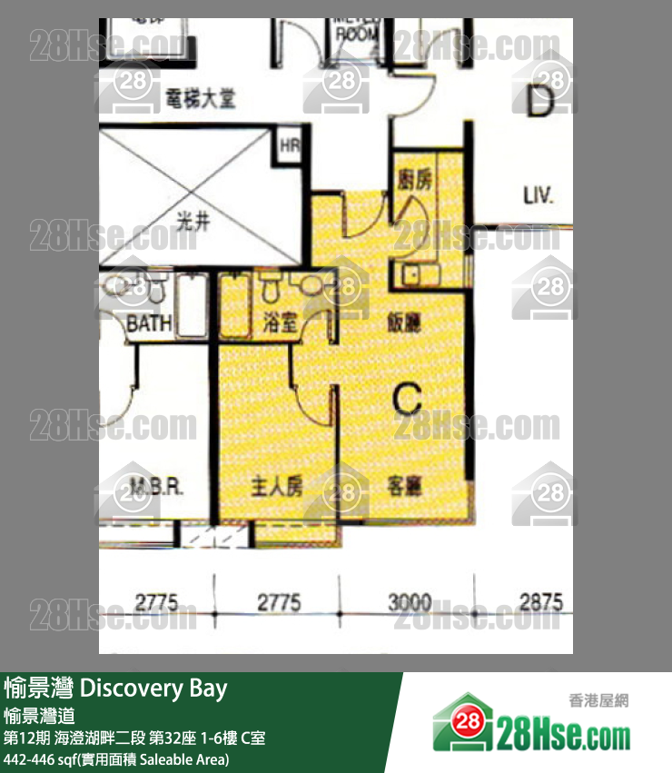 愉景灣 第12期 海澄湖畔二段第32座3樓 C室 平面圖