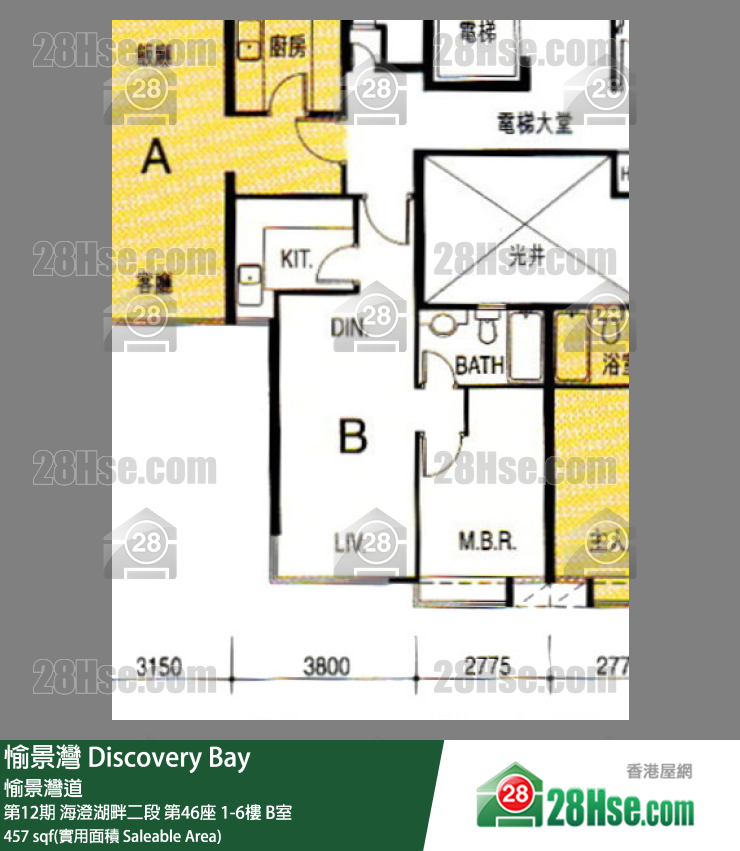 愉景灣 第12期 海澄湖畔二段第46座1樓 B室 平面圖