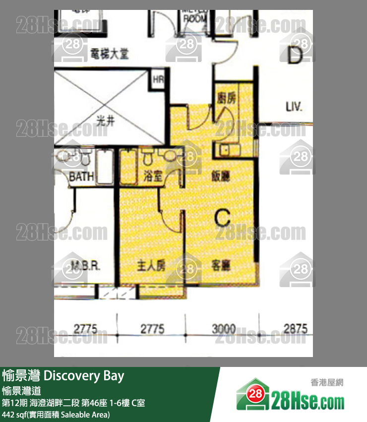 愉景灣 第12期 海澄湖畔二段第46座6樓 C室 平面圖