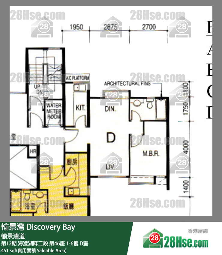 愉景灣 第12期 海澄湖畔二段第46座1樓 D室 平面圖