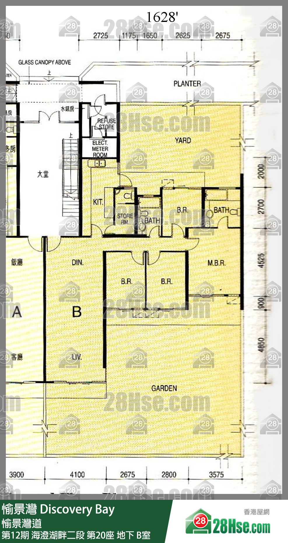 愉景灣 第12期 海澄湖畔二段第20座地下 B室 平面圖