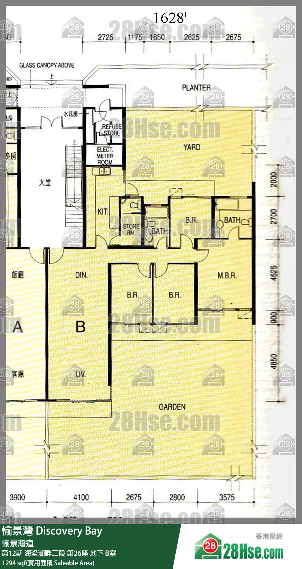 愉景灣 第12期 海澄湖畔二段第26座地下 B室 平面圖