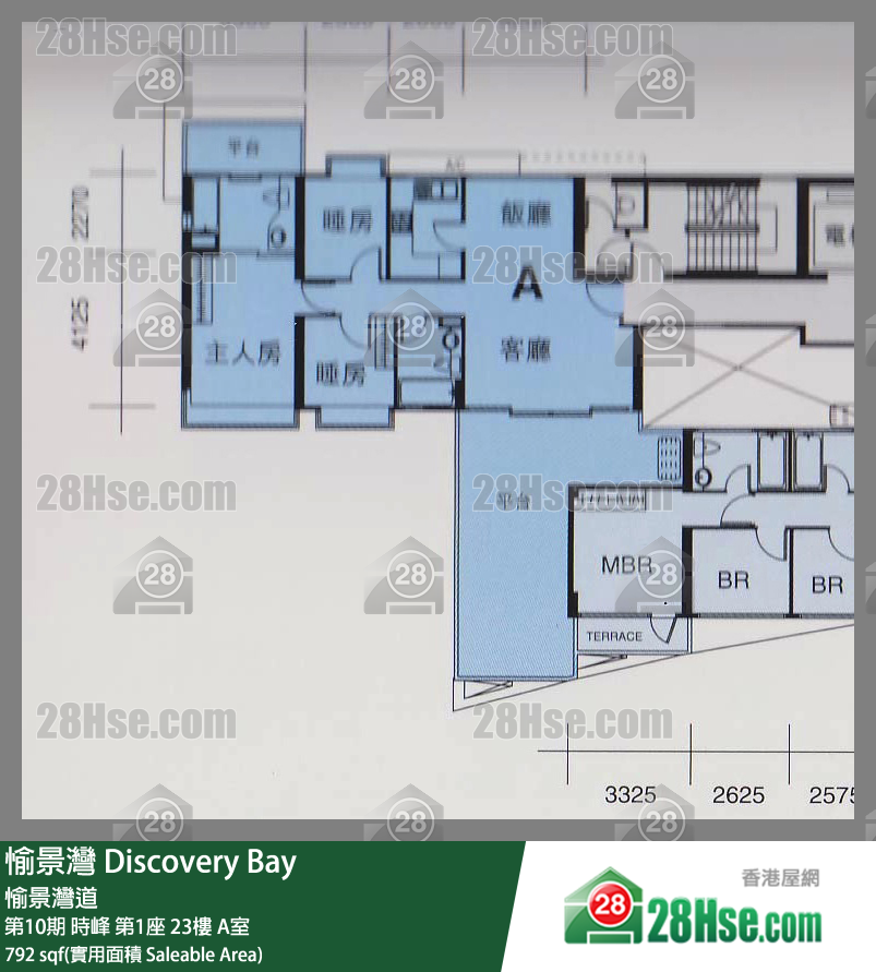 愉景灣 第10期 時峰第1座23樓 A室 平面圖
