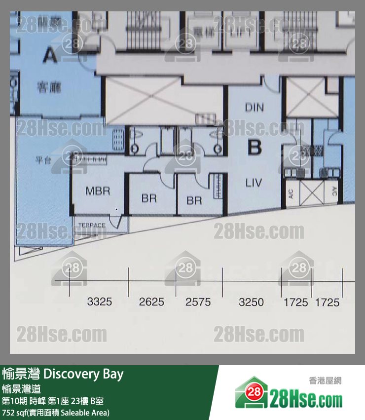 愉景灣 第10期 時峰第1座23樓 B室 平面圖