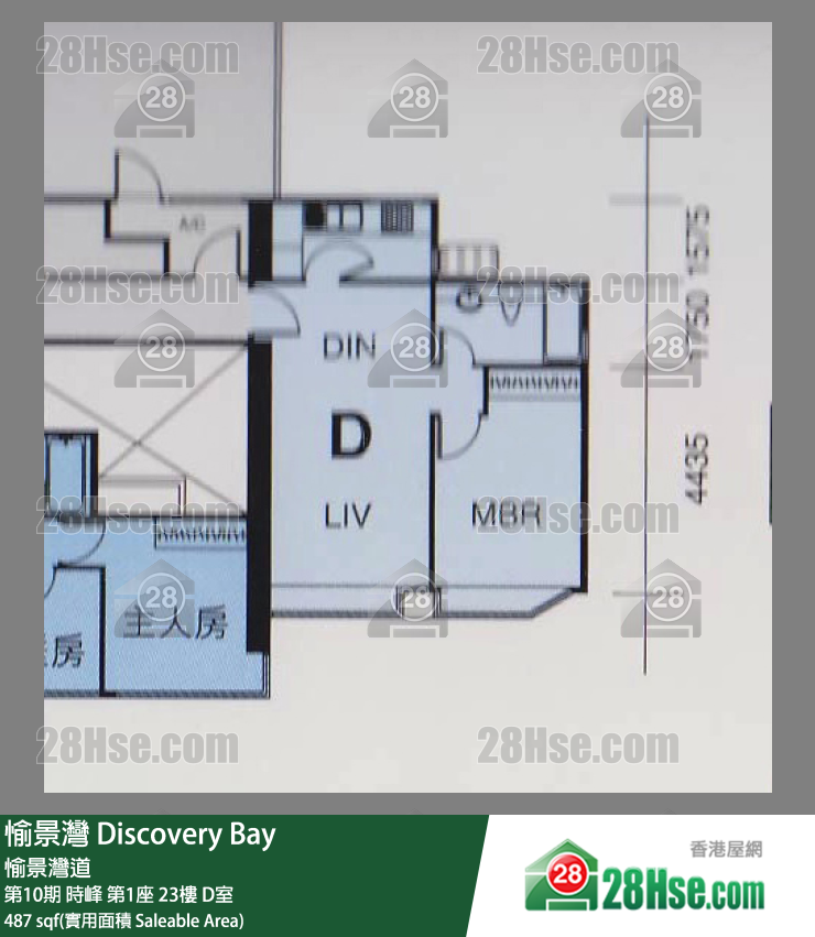 愉景灣 第10期 時峰第1座23樓 D室 平面圖