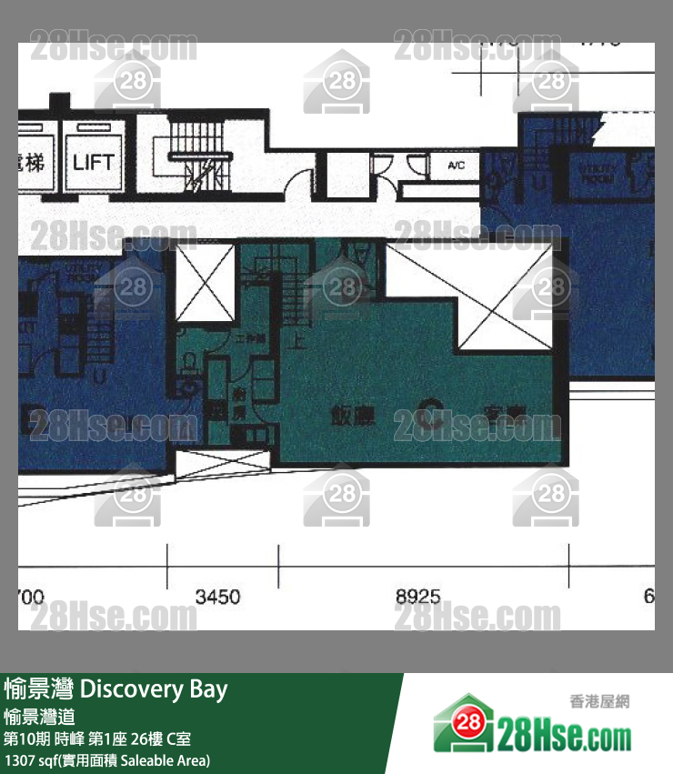 愉景灣 第10期 時峰第1座26樓 C室 平面圖