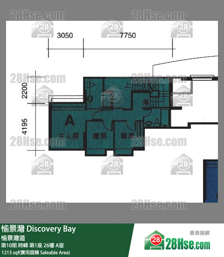 愉景灣 第10期 時峰第1座26樓 A室 平面圖