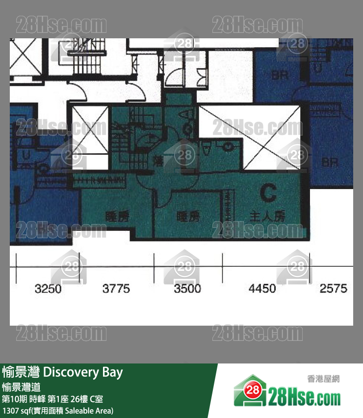 愉景灣 第10期 時峰第1座26樓 C室 平面圖