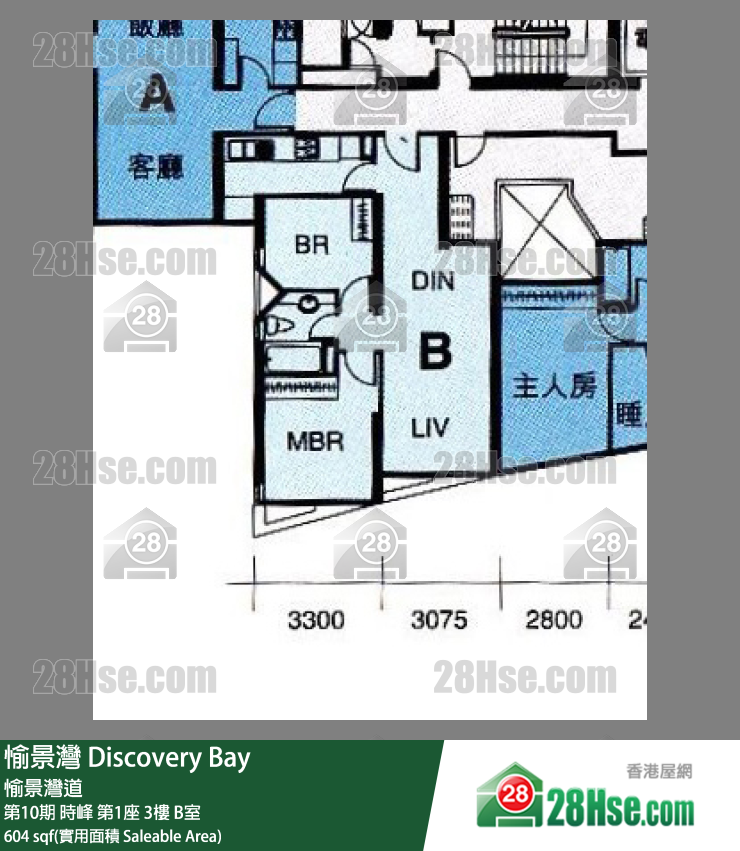 愉景灣 第10期 時峰第1座3樓 B室 平面圖