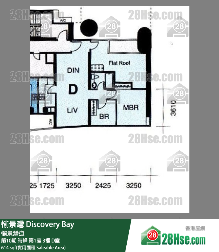 愉景灣 第10期 時峰第1座3樓 D室 平面圖
