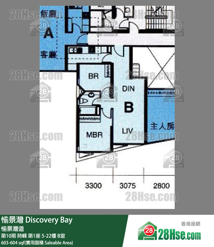 愉景灣 第10期 時峰第1座19樓 B室 平面圖
