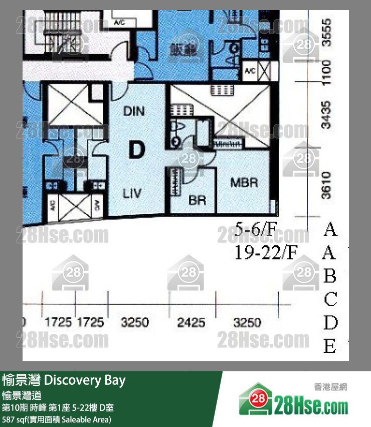 愉景灣 第10期 時峰第1座21樓 D室 平面圖