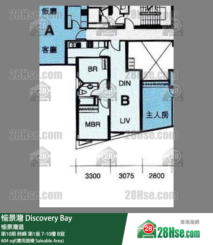 愉景灣 第10期 時峰第1座8樓 B室 平面圖