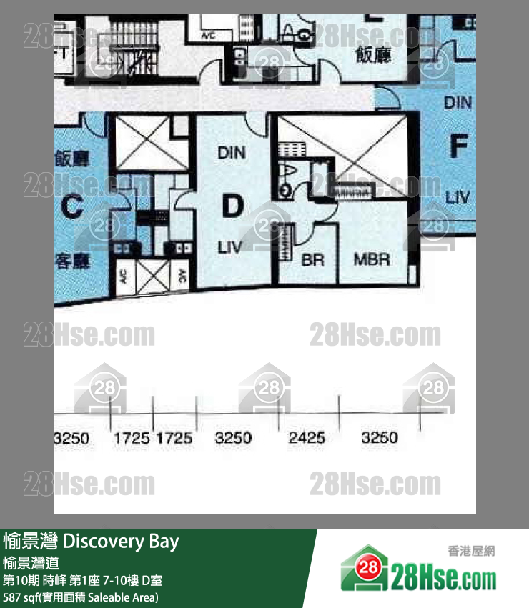 愉景灣 第10期 時峰第1座7樓 D室 平面圖