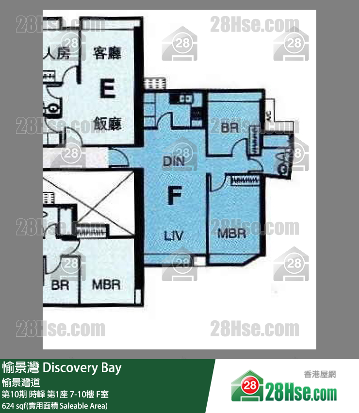 愉景灣 第10期 時峰第1座10樓 F室 平面圖