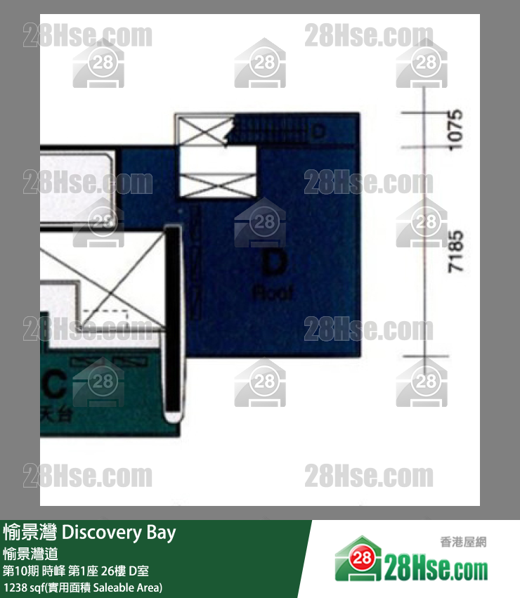愉景灣 第10期 時峰第1座26樓 D室 平面圖