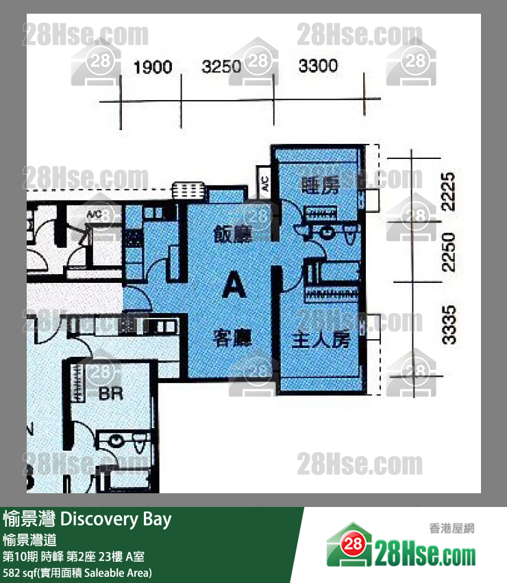 愉景灣 第10期 時峰第2座23樓 A室 平面圖